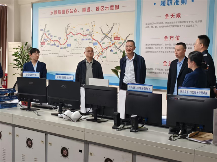 包保檢查圖片.jpg