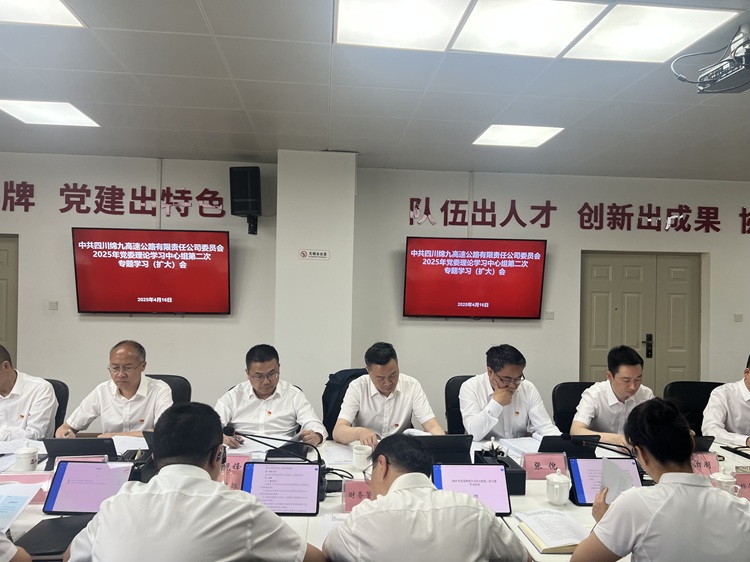 QQ圖片20250416224828.jpg