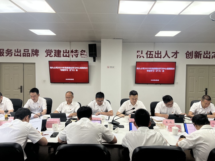 QQ圖片20250606120055.jpg