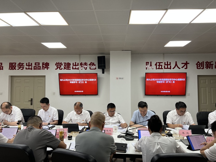 QQ圖片20250624103524.jpg