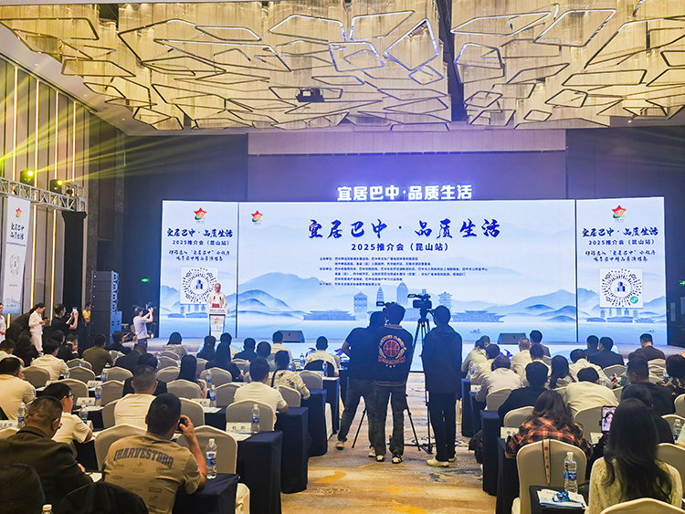 微信圖片_20250427170739750.jpg