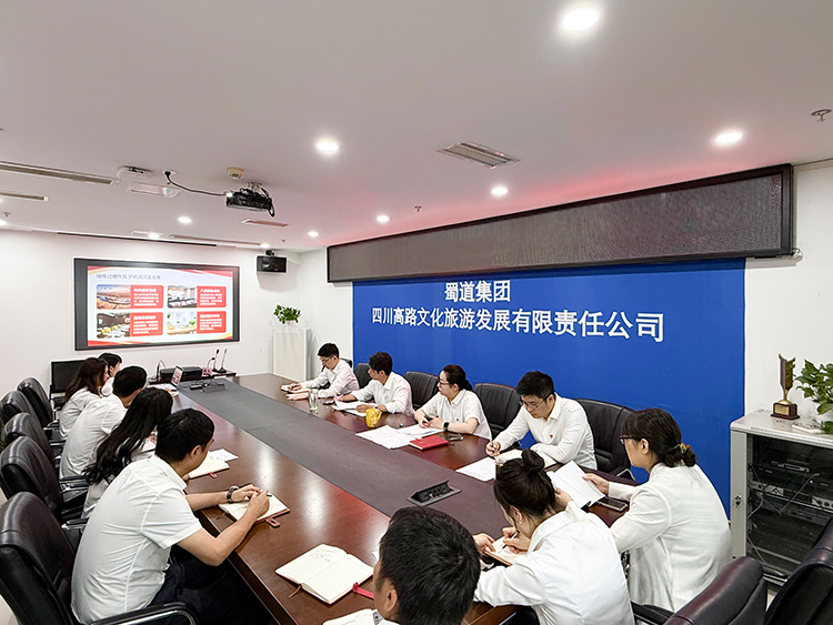 微信圖片_202507021456047501.jpg