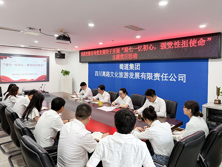 微信圖片_20250702145651750.jpg
