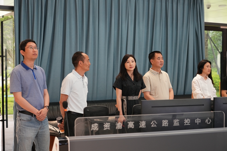 20240528川高公司黨委副書記、董事趙夢婕一行赴渝蓉公司、資潼公司調(diào)研營運(yùn)管理工作 (5)_副本.jpg