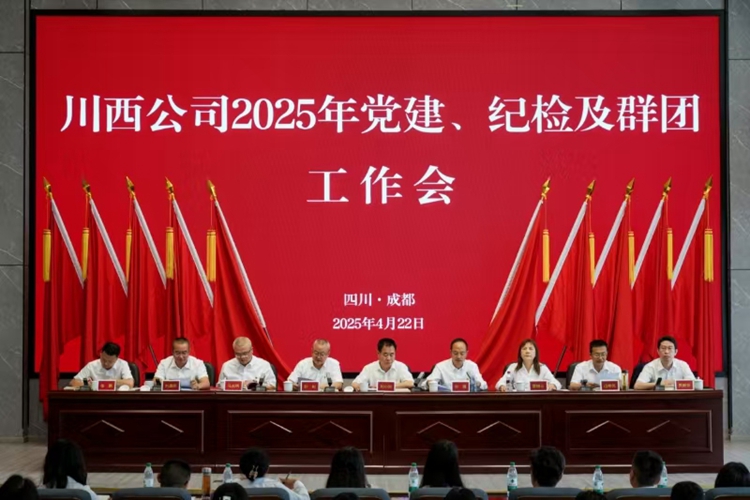 微信圖片_20250423222238_副本.jpg