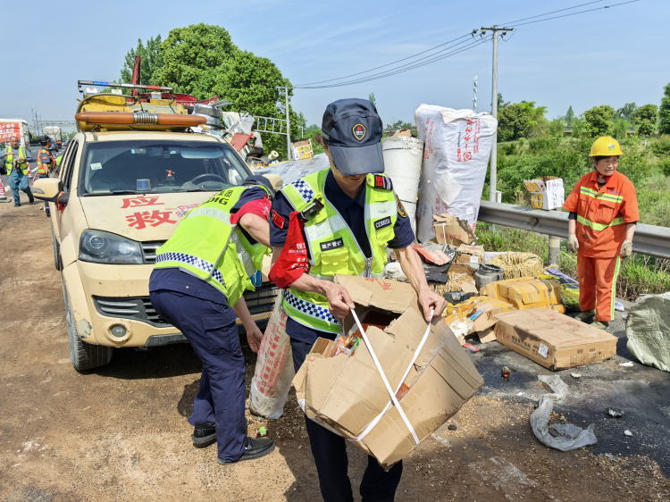 高效處置保路暢 彰顯擔(dān)當(dāng)護(hù)平安2.png