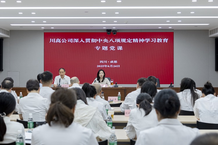 _S5A1808（掛網(wǎng).jpg