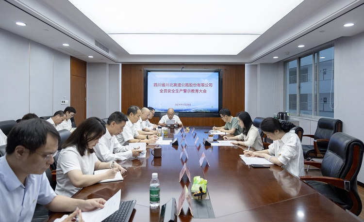 _S5A1825（掛網(wǎng).jpg
