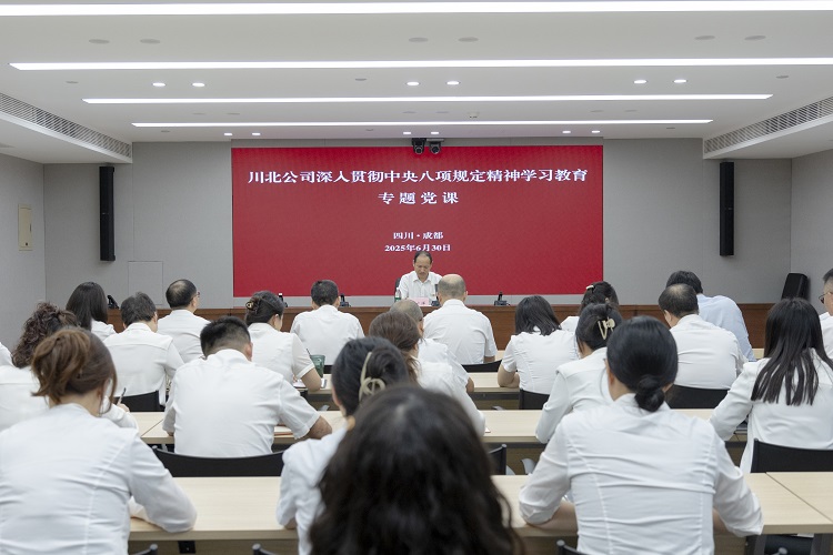_S5A1958（掛網(wǎng).jpg