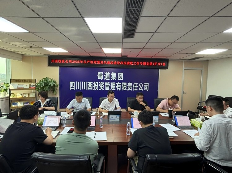 微信圖片_20250617144254(1).jpg