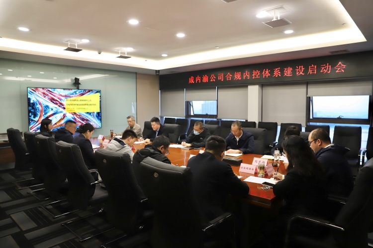 微信圖片_20241112094030.jpg