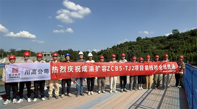 微信圖片_20250603111540.jpg