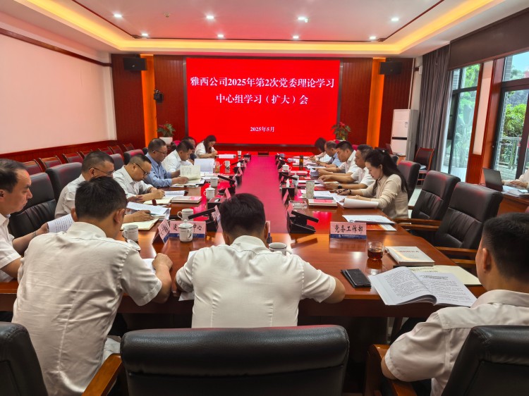 第2次中心組.jpg